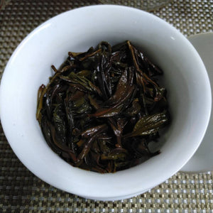 2019 FengHuang DanCong "Mi Lan Xiang" (Honey Orchid Fragrance) Oolong Tea, Chaozhou