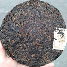 Cargar imagen en el visor de la galería, 2005 ChangTai &quot;Meng Hai Qiao Bing&quot; (Menghai Arbor Cake - Jingmai -1st Batch ) 400g Puerh Raw Tea Sheng Cha