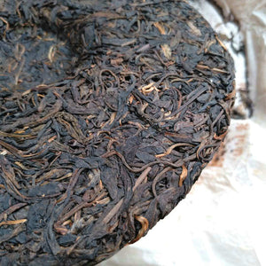 2006 ChangTai "Tian Xia Tong An - Ma - Jiang Cheng" (HK Tongan - Horse - Jiangcheng Tea Region) 400g Puerh Sheng Cha Raw Tea