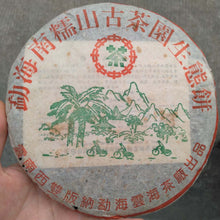 Cargar imagen en el visor de la galería, 2005 YunHai &quot;Nan Nuo - Gu Cha Yuan - Sheng Tai&quot; (Nannuo - Ancient Tea Plantation - Organic ) Cake 357g Puerh Sheng Cha Raw Tea