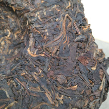 Carica l&#39;immagine nel visualizzatore di Gallery, 2004 TianXiang &quot;Chun Ya&quot; (Yiwu - Wild Spring Bud) Cake 357g Puerh Sheng Cha Raw Tea