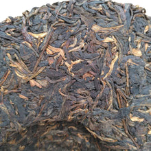 Cargar imagen en el visor de la galería, 2004 TianXiang &quot;Chun Ya&quot; (Yiwu - Wild Spring Bud) Cake 357g Puerh Sheng Cha Raw Tea
