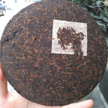 Cargar imagen en el visor de la galería, 2003 YuanSheng DaYe &quot;Cha - Wen Hua&quot; (Tea - Cultural) Cake 357g Puerh Shou Cha Ripe Tea