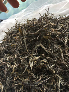 [Sold Out] 2020 KingTeaMall Spring "Ye Fang Cha" (Wild Arbor Tree ) Loose Leaf Puerh Raw Tea Sheng Cha