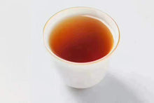 Laden Sie das Bild in den Galerie-Viewer, 2020 Dayi (Commemorative Limited Set) 200g*2pcs Puerh Pan Cake &quot;7542&quot; Raw Tea Sheng Cha, &quot;7572&quot; Ripe Tea Shou Cha
