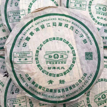 Cargar imagen en el visor de la galería, 2006 MengKu RongShi &quot;Qing Bing&quot; (Green Cake) 145g Puerh Raw Tea Sheng Cha
