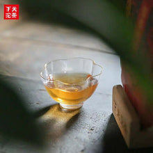 Laden Sie das Bild in den Galerie-Viewer, 2019 Xiaguan &quot; FCH - Bing Dao&quot; (Bingdao Old Tree) Cake 357g Puerh Raw Tea Sheng Cha