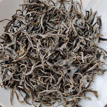 Charger l&#39;image dans la galerie, [Sold Out] 2020 KingTeaMall Spring &quot;Ye Fang Cha&quot; (Wild Arbor Tree ) Loose Leaf Puerh Raw Tea Sheng Cha