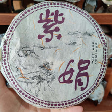 Cargar imagen en el visor de la galería, 2006 RuiGong &quot;Zi Juan&quot; (Purple Bud) Cake 357g Puerh Raw Tea Sheng Cha