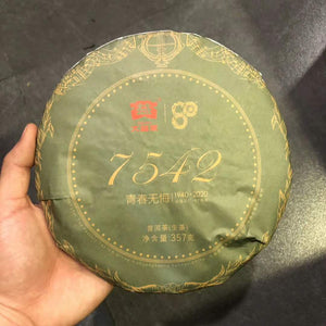 2020 DaYi "7542" Cake 1st Batch  357g Puerh Sheng Cha Raw Tea
