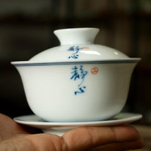 Load image into Gallery viewer, Porcelain Gaiwan &quot;Jing Xin&quot; (Peaceful Mind) 150ml