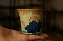 Charger l&#39;image dans la galerie, GongDaoBei Coarse Pottery Pitcher, 180cc, 2 Patterns, Rough Ceramic Materials