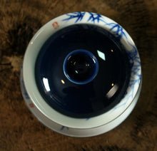 Carica l&#39;immagine nel visualizzatore di Gallery, Ocean Blue Glaze Ceramic Gaiwan 200cc, 2 Patterns