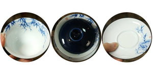 Ocean Blue Glaze Ceramic Gaiwan 200cc, 2 Patterns