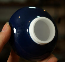 Cargar imagen en el visor de la galería, Ocean Blue Glaze &quot;GongDaoBei&quot; Ceramic Pitcher, 150cc, Strainer / Filter