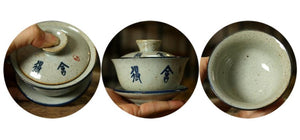 Antique Coarse Pottery Porcelain "GaiWan"Full 175cc, 2 Patterns' Caligraphy Painting.