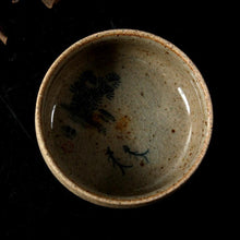 Laden Sie das Bild in den Galerie-Viewer, Rustic  Porcelain 3 Kinds of Tea Cups, 50cc, &quot;Lotus&quot; / &quot;Fishes&quot;