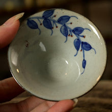Load image into Gallery viewer, Antique Coarse Pottery Porcelain, Tea Cup, 2 Variations, 60cc, &quot;Leaf&quot; / &quot;Wave&quot;