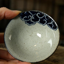 Load image into Gallery viewer, Rustic  Porcelain 2 Kinds of Tea Cups, 70cc,  &quot;Cloud&quot; / &quot;Fish&quot;
