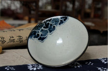 Load image into Gallery viewer, Rustic  Porcelain 2 Kinds of Tea Cups, 70cc,  &quot;Cloud&quot; / &quot;Fish&quot;