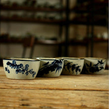 Load image into Gallery viewer, Rustic  Porcelain, 2 Kinds of Tea Cups, 70cc*4pcs, &quot;Tian Yuan Si Se&quot;/ &quot;Mei Lan Zhu Ju&quot;