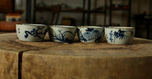 Carica l&#39;immagine nel visualizzatore di Gallery, Rustic  Porcelain, 2 Kinds of Tea Cups, 70cc*4pcs, &quot;Tian Yuan Si Se&quot;/ &quot;Mei Lan Zhu Ju&quot;