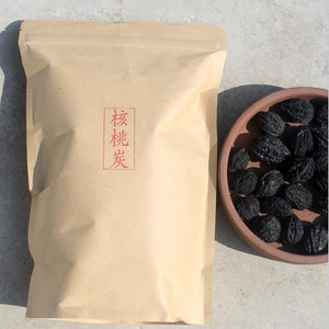Olive / Black Olive / Longan /Walnut Shell Charcoal for Heating Water, Chaozhou GongfuTea Tools, 500g/bag