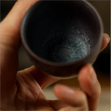 Cargar imagen en el visor de la galería, &quot;Lang Yao&quot; Kiln, Fancy Rust Glaze Porcelain, Tea Cup, 3 Variations, 60cc, - King Tea Mall