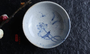 Antique Coarse Pottery "Blue & White" Porcelain Tea Cup, 65cc, "Lotus"