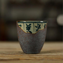 Load image into Gallery viewer, Fancy Rust Glaze Porcelain, Tea Cups, 3 Variations.