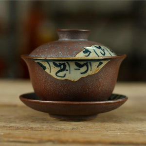 Fancy Rust Glaze Porcelain, Gaiwan