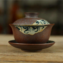Load image into Gallery viewer, Fancy Rust Glaze Porcelain, Tea Cups, 3 Variations.