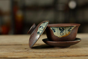 Fancy Rust Glaze Porcelain, Tea Cups, 3 Variations.