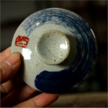 Carica l&#39;immagine nel visualizzatore di Gallery, Rustic Blue and White Porcelain &quot;Mo Yun&quot; Gaiwan 175ml, Strainer, Cup 60ml