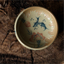 Cargar imagen en el visor de la galería, Celadon Porcelain, &quot;Lotus &amp; Fish&quot; Tea Cup, 80cc