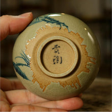 Load image into Gallery viewer, Celadon Porcelain, &quot;Lotus &amp; Fish&quot; Tea Cup, 80cc