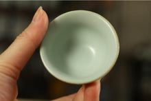 將圖片載入圖庫檢視器 &quot;Ru Yao&quot; Kiln Porcelain, Tea Cups, 2 Kinds of Tea Cups. - King Tea Mall