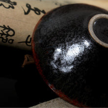 Charger l&#39;image dans la galerie, Tenmoku Fancy Rust Glaze Porcelain, Tea Cup, 60cc
