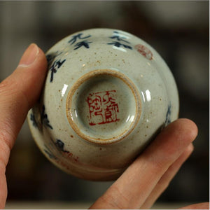 Antique Coarse Pottery Porcelain "Tea Cup" 70cc, Caligraphy Painting.