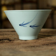 Laden Sie das Bild in den Galerie-Viewer, &quot;Xiang Bei&quot;, Tea Cup, 3 Variations, 240cc,