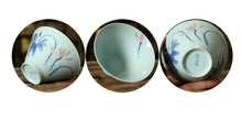 Carica l&#39;immagine nel visualizzatore di Gallery, &quot;Xiang Bei&quot;, Tea Cup, 3 Variations, 240cc,