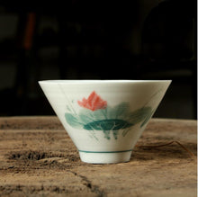 Carica l&#39;immagine nel visualizzatore di Gallery, &quot;Xiang Bei&quot;, Tea Cup, 2 Variations, 70cc, - King Tea Mall