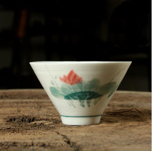 Carica l&#39;immagine nel visualizzatore di Gallery, &quot;Xiang Bei&quot;, Tea Cup, 2 Variations, 70cc,