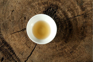 "Xiang Bei", Tea Cup, 2 Variations, 70cc, - King Tea Mall