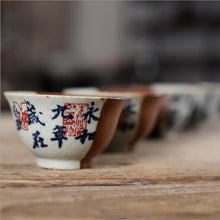 Cargar imagen en el visor de la galería, Rustic  Blue and White Porcelain, 120-175cc Gaiwan, Tea Cup, 2 Variations.