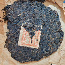 Carica l&#39;immagine nel visualizzatore di Gallery, 2003 ChangTai &quot;Hong Tai Chang - Yuan Nian&quot; (Yiwu Tea) Cake 380g Puerh Raw Tea Sheng Cha