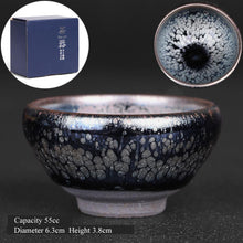Carica l&#39;immagine nel visualizzatore di Gallery, JianZhan &quot;Yin You Di&quot; (Silver Oil Drip)  Tea Cup, 55cc , KTM00