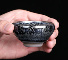 Cargar imagen en el visor de la galería, JianZhan &quot;Yin You Di&quot; (Silver Oil Drip)  Tea Cup, 55cc , KTM00