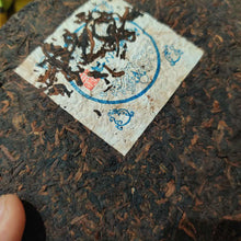 Carica l&#39;immagine nel visualizzatore di Gallery, 2005 ChangTai &quot;Yi Chang Hao - Yun Pu Zhi Dian - Xi &quot; (Peak of Puerh Tea - Luck) Cake 250g Puerh Ripe Tea Shou Cha