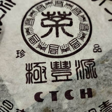 Cargar imagen en el visor de la galería, 2003 ChangTai &quot;Ji Feng Yuan - Zhen Pin&quot; Cake 400g Puerh Raw Tea Sheng Cha